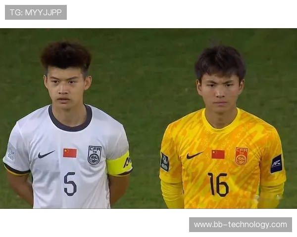 0比3负中国U23越南球迷怒砸屏