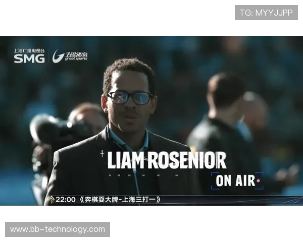 罗塞尼尔接管后切尔西8轮仅得1胜